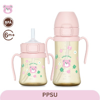 Grosmimi Bear PPSU Straw Cup 200ml/300ml (6M+) - Strawberry