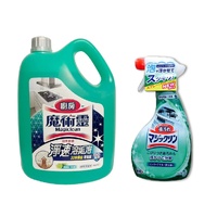 Kao Magiclean Foaming Kitchen Cleaner & Degreaser 400ml Spray + 3800ml Refill Set