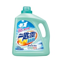 Kao Attack Antibacterial Super Concentrated Laundry Detergent Liquid 3kg
