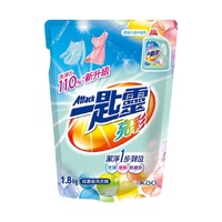 Kao Attack Brightening Ultra-Concentrated Laundry Detergent Liquid Refill 1.8kg