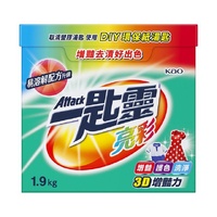 Kao Attack Bright Color Ultra-Concentrated Laundry Detergent Powder 1.9kg