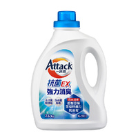 Kao Attack  Antibacterial EX & Powerful Deodorizing Laundry Detergent Liquid 2.4kg ( Fresh Morning Scent)