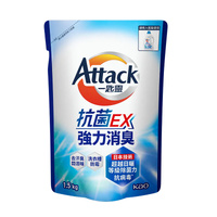 Kao Attack Laundry Detergent Powerful Antibacterial & Deodorizing Refill 1.5kg  (Fresh Morning Scent)