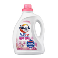 Kao Attack Laundry Detergent Liquid 2.4kg Antibacterial EX Plant Extract Hypoallergenic (Sensitive)
