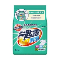 Kao Attack Antibacterial Ultra Concentrated Laundry Detergent Powder Refill 1.7kg 