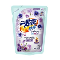 Kao Attack Laundry Detergent Liquid Refill 1.5kg  (Fragrance Butterfly Dance Violet)