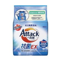 Kao Attack Antibacterial EX Ultra-Concentrated Laundry Detergent Powder Refill 1.5kg