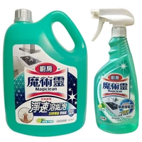 Kao Magiclean Foaming Kitchen Cleaner & Degreaser 500ml Spray + 3800ml Refill Set  