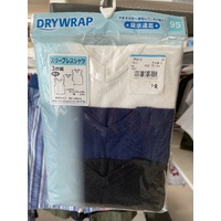 Elfindoll Japan Boy Vest 3 Pack Size 80cm  西松屋吸水速干背心3件套