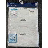Elfindoll Japan Boy Vest 3 Pack Size 140cm - 西松屋吸水速干背心3件套