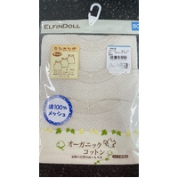 Elfindoll Japan 100% Cotton Boy Vest 3 Pack Size 80cm - 西松屋吸水速干背心3件套