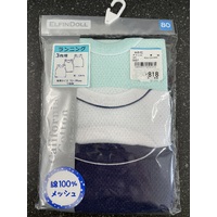 Elfindoll Japan 100% Cotton Boy Vest 3 Pack Size 80cm - 西松屋吸水速干背心3件套