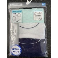 Elfindoll Japan 100% Cotton Boy Vest 3 Pack Size 70-80cm - 西松屋吸水速干背心3件套