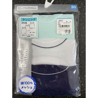 Elfindoll Japan 100% Cotton Boy Vest 3 Pack Size 70cm - 西松屋吸水速干背心3件套