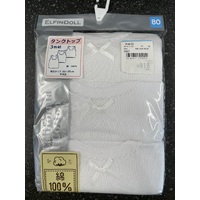 Elfindoll 100% Cotton Girl Vest 3 Pack Size 80-90cm - 西松屋吸水速干背心3件套