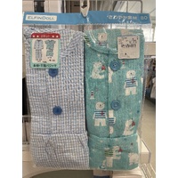 ElfinDoll Baby 100% Cotton Pajamas 2 Sets Size 80cm (Blue & Green)