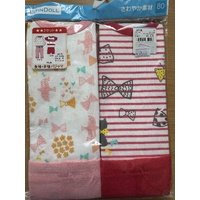 ElfinDoll Baby Girl 100% Cotton Pajamas (Top+Pants) 2 Sets Size 80cm  西松屋睡衣两套装