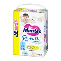 Merries Nappy Pants Giant Pack Size L 54 Pack (9-14KG) - Up to 14 Hours 