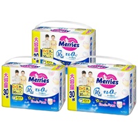 Merries Pants Giant Pack Size XXL 1Carton 90pcs (XXL30x3) 15-28KG - Up to 16 Hours (NEWEST VERSION) 大增量