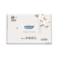 Moony Natural 99% Water Super Thick Organic Cotton Wipe 50pcs  有机棉湿巾