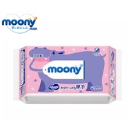 Moony 99% Water Thick Baby Wipe 64pcs NEW VERSION