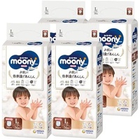 Moony Natural Nappy Pants Size L 1Carton 144pcs (L36x4) 9-14KG 2024 VERSION 