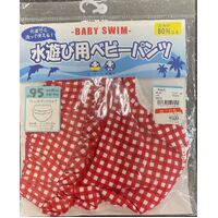 Nishimatsuya Baby Girl Swim Pants Size 80-95cm (Red Square) Washable 西松屋可洗泳裤