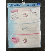 Elfindoll Japan Girl Vest 3 Pack Size 130cm - 西松屋背心3件套 