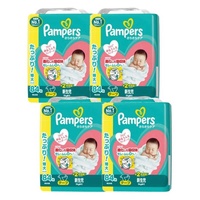 Pampers Baby Dry Nappies Newborn 1Carton 336pcs (NB84x4)  Up to 5kg - NEW VERSION