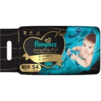 Pampers Luxury Silk Tape Diapers (Nappies) Newborn 54 Pack (Up to 5KG) 黑金帮 奢宠帮 