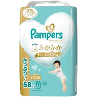 Pampers Premium Pants Size M 58PK (6-11KG) - NEWEST VERSION 一级帮  白金帮 