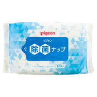 Pigeon Anti Bacterial Baby Wipes 60pcs