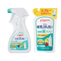 Pigeon Baby Bottle & Vegetable Fruit Wash Foaming Liquid 270ml or Refill 250ml  (Spray Type Cleanser)