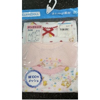 Elfindoll 100% Cotton Girl Vest 3 Pack Size 80-90cm - 西松屋吸水速干背心3件套