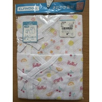 Elfindoll Japan Style Underwear 100% Cotton for Newborn Baby 2 Pack- 日本製内衣