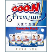 Goo.N Premium Nappies Angel 天使 Size NB-XL (Sample Pack)