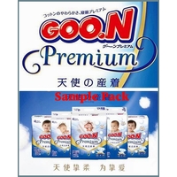 GOO.N Premium Nappies Angel 天使 Size S 4pcs (Sample Pack)