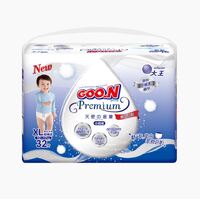 GOO.N Premium Pants Angel 天使 Size XL 8pcs (Sample Pack) 12-17KG