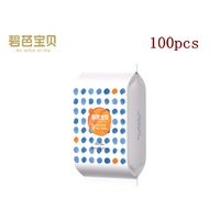 Beaba Nappy Pants Eternal Summer Series Size L 100pcs (Travel Pack) 9-14KG (Size 4)