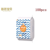 Beaba Nappy Pants Eternal Summer Series Size XL 100pcs (Travel Pack) 12-17KG (Size 5)