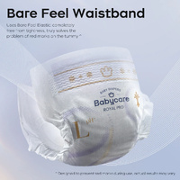 Bc Babycare Nappies Size L 3pcs (Sample Pack ) 9-14kg -Breathable Ultra-soft 