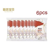 Beaba Nappy Pants Bigfish Begonia Series  Size XL 6pcs (Travel Pack) 12-17KG (Size 5)