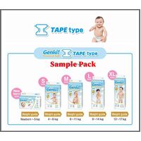 Genki Premium Nappies Size NB 4pcs (Sample Pack)