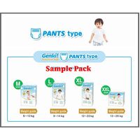 GENKI Premium Pants Size M 3pcs (Sample Pack)