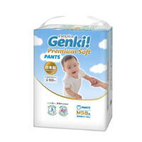 GENKI Premium Pants Size M 17pcs (Sample Pack) 6-11KG