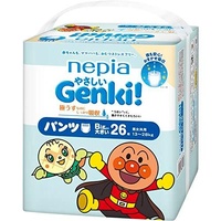 Nepia Genki Pants Size XXL 10pcs (Sample Pack) 13-28KG - Clearance 