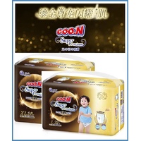 Goo.N Super Premium Pants Gold Series Size L-XL (Sample Pack)