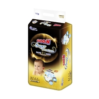 Goo.N Super Premium Nappies Gold Series Size M 9pcs  (Sample Pack) 6-11kg 