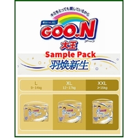 GOO.N Super Premium Pants Size L 2PK (Sample Pack) 大王光羽