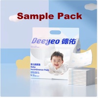 Deeyeo Silver Series Disposable Bed Urine Pads (Mats) Size S 20pcs  (Sample Pack) 德佑隔尿垫